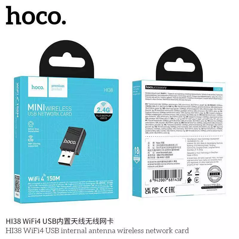 USB Wifi Hoco Hi38: USB Wifi Hoco HI38 | Băng tần 2.4G | Tốc độ 150Mbps | Bộ thu wifi máy tính | USB wifi cho PC | USB wifi laptop | Cục bắt wifi mini | Phụ kiện mạng | Thiết bị thu sóng | Hoco chính hãng | Giá rẻ Hóc Môn | Mua ngay | Vi Tính Hóc Môn